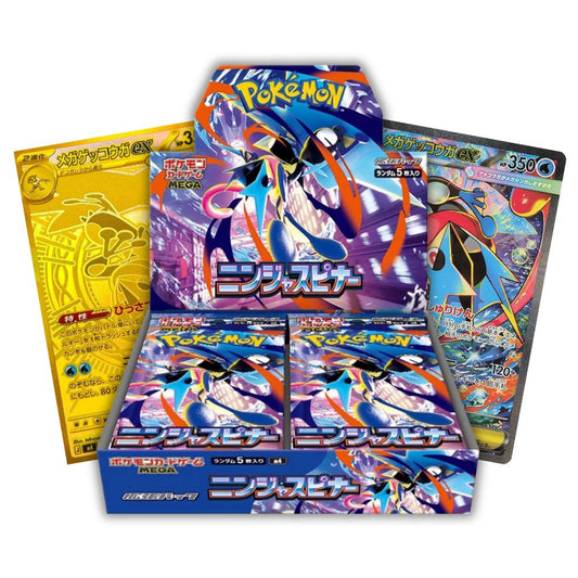 Ninja Spinner [M4] - Japanese Booster Box (Live Break)