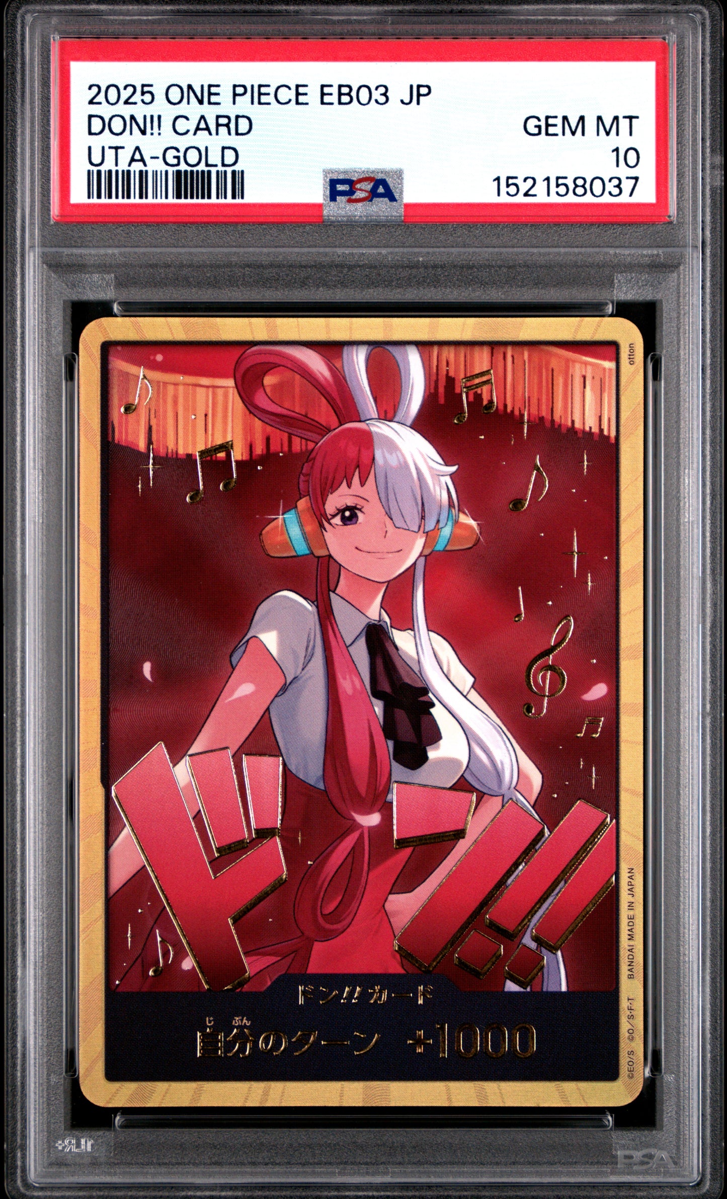 Don!! Card Uta-Gold One Piece Japanese PSA 10
