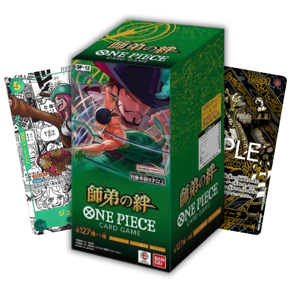 One Piece - Japanese - Legacy of the Master [OP-12] (Live Break)