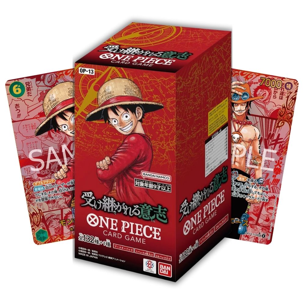 One Piece - Japanese - Carrying on His Will [OP-13] (Live Break)