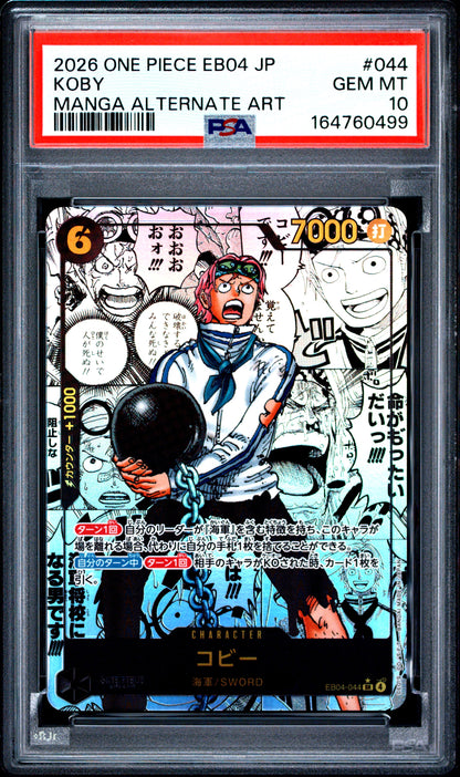 Koby 044 Manga Alternate Art One Piece Japanese PSA 10