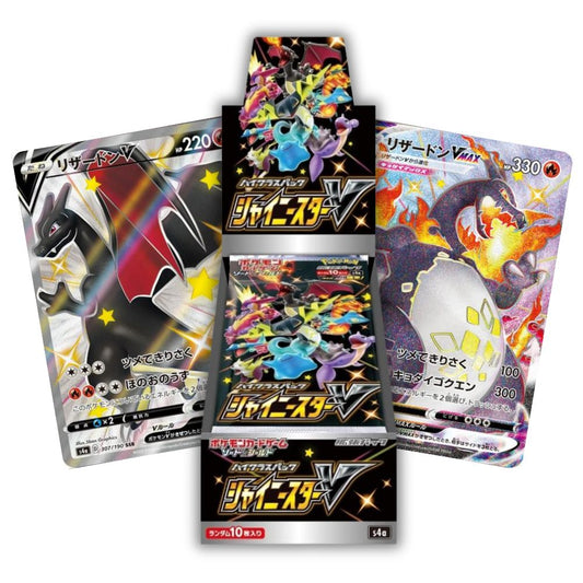 Shiny Star V [S4a] - Japanese Booster Box (Live Break)