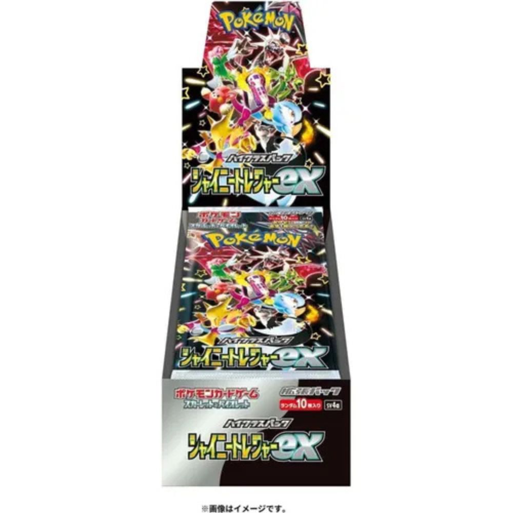 Japanese Pokemon TCG - Shiny Treasure EX SV4A Booster Box
