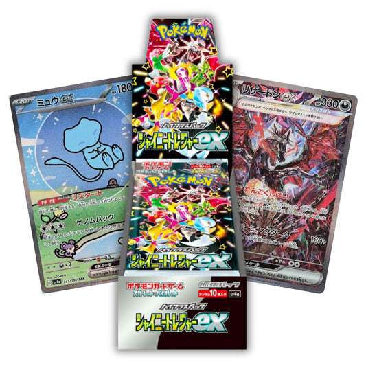 Shiny Treasure ex [SV4a] - Japanese Booster Box (Live Break)
