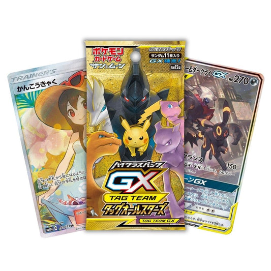 [BOX BREAK] Pokemon - Tag Team GX All Stars [SM12a] - 1st of October 2026 (Live Break)