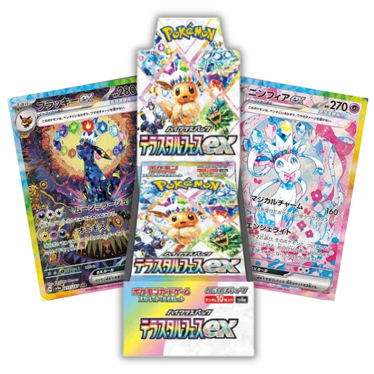 Terastal Festival ex [SV8a] - Japanese (Live Break)