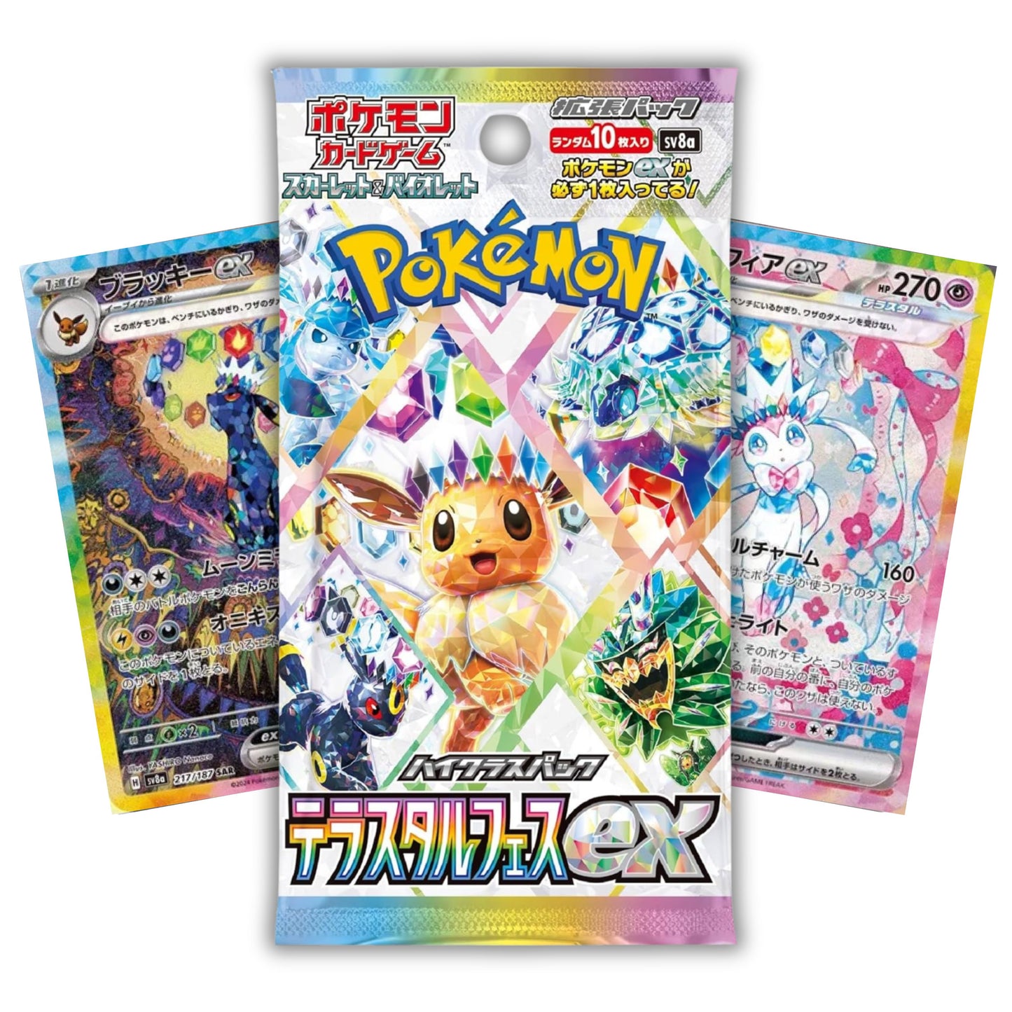 Terastal Festival ex [SV8a] - Japanese (Live Break)