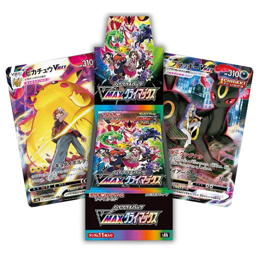 VMAX Climax [S8b] - Japanese Booster Box (Live Break)