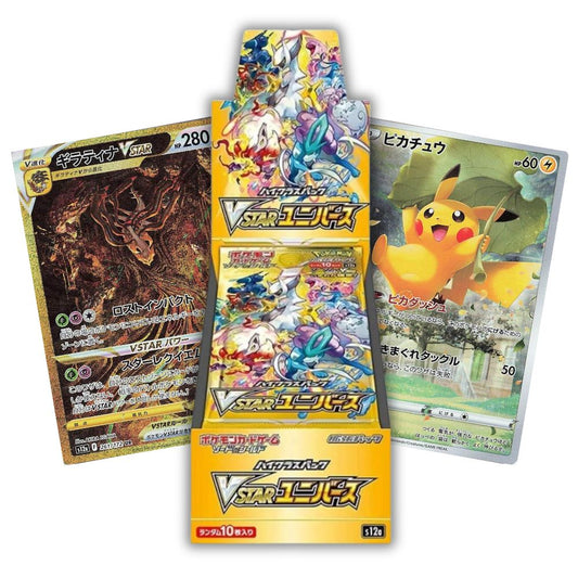 VSTAR Universe [S12a] - Japanese (Live Break)