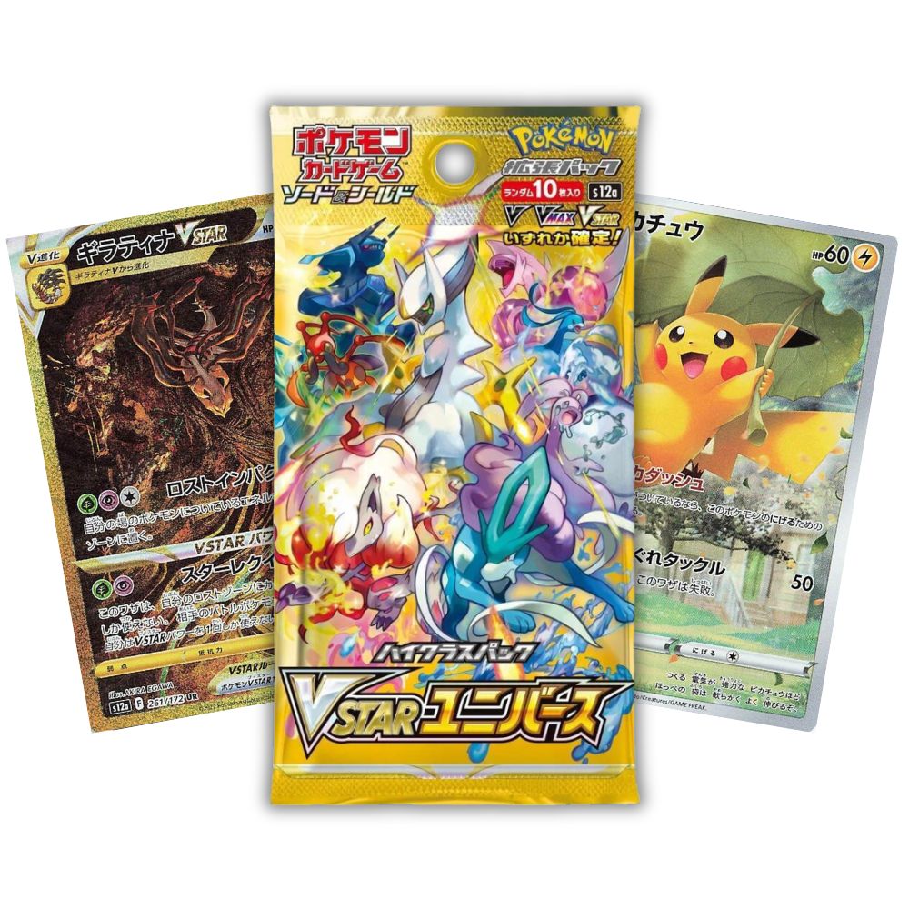 VSTAR Universe [S12a] - Japanese (Live Break)