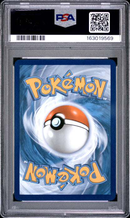 Eevee EX 167/131 Special Illustration Rare Prismatic Evolutions Pokemon PSA 10