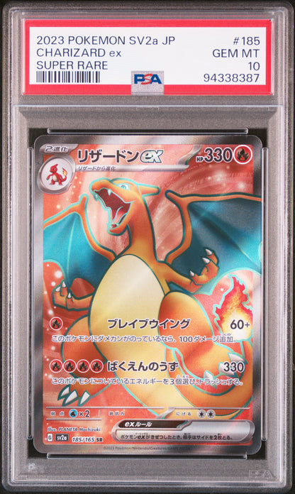 Charizard EX 185/165 Super Rare Sv2a Card 151 Pokemon Japanese PSA 10