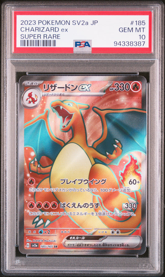 Charizard EX 185/165 Super Rare Sv2a Card 151 Pokemon Japanese PSA 10