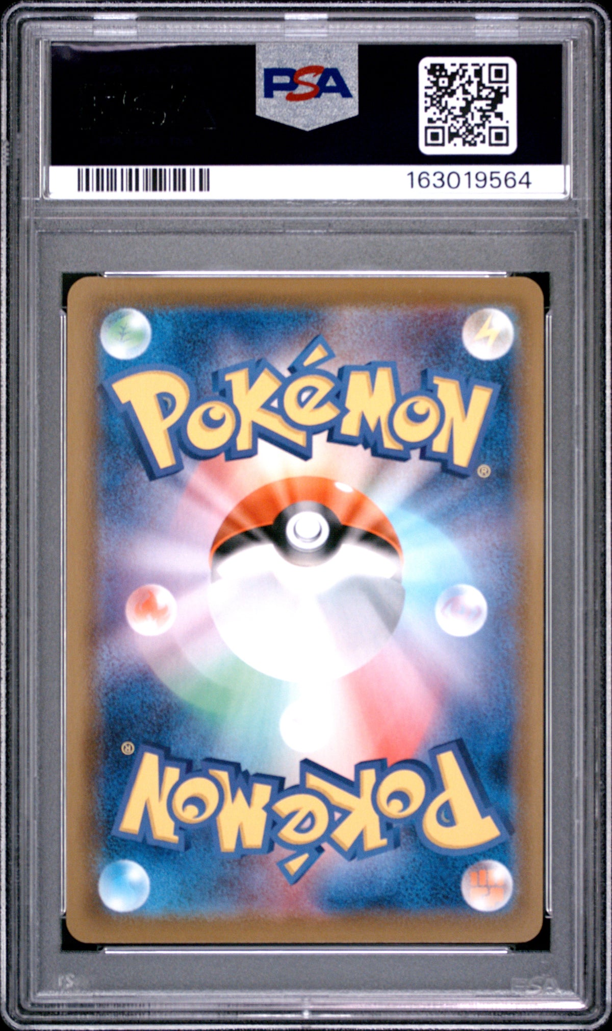 Leafeon Vmax Hyper 089/069 Eevee Heroes Pokemon Japanese PSA 10