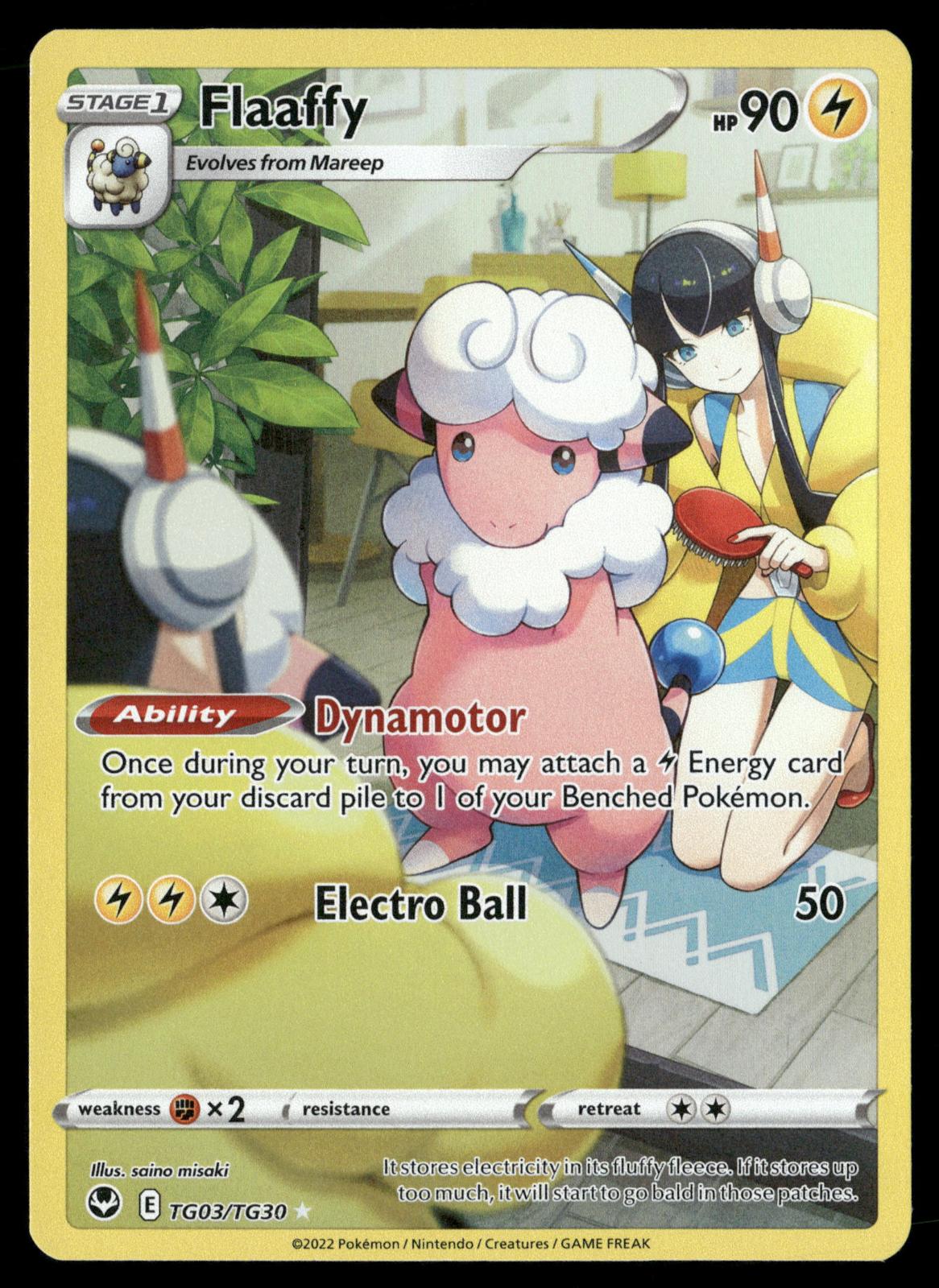 Flaaffy TG03/TG30 Holo Silver Tempest Trainer Gallery Pokemon NM