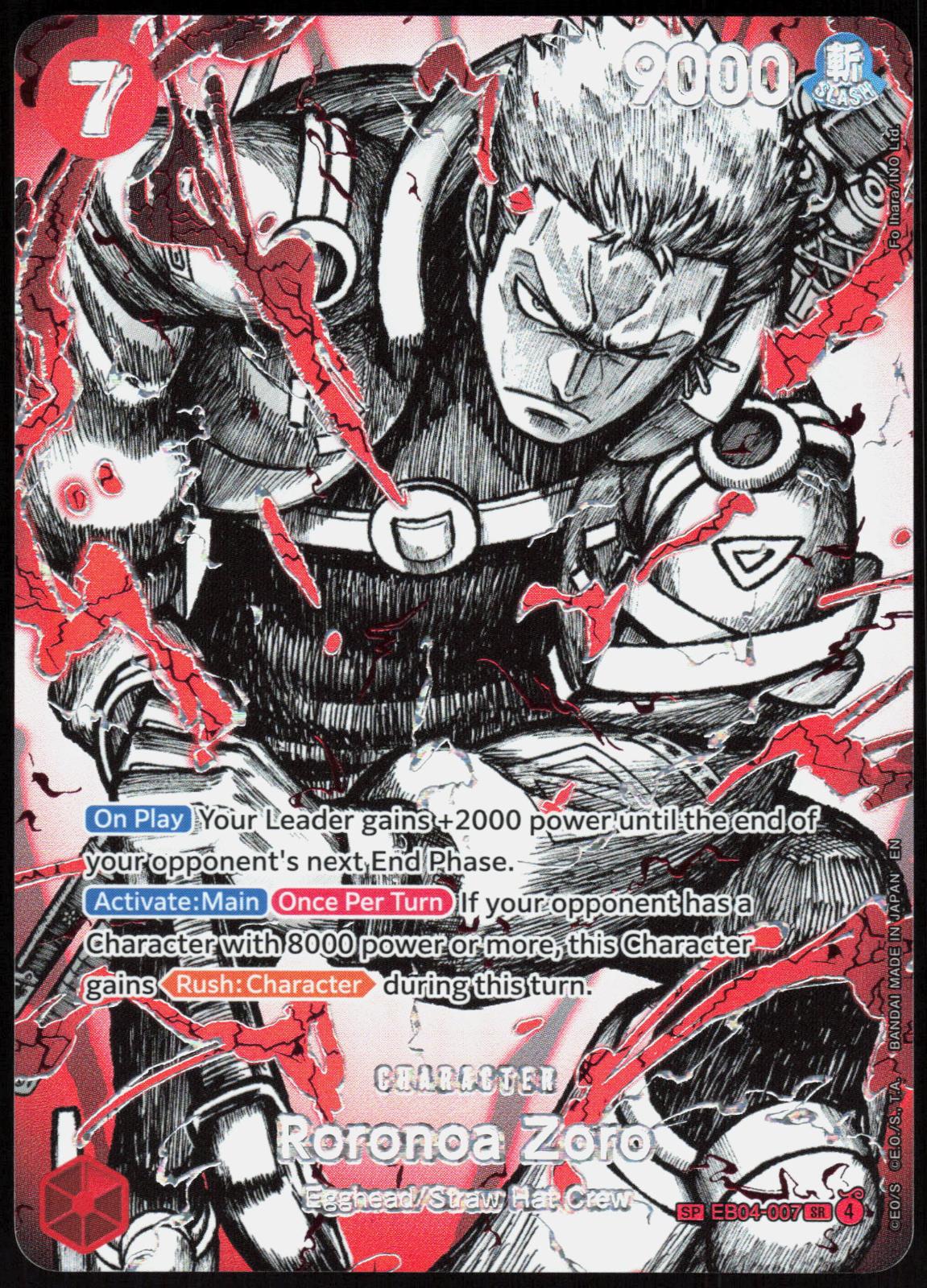 Roronoa Zoro (SP) EB04-007 The World's Strongest Warriors One Piece NM