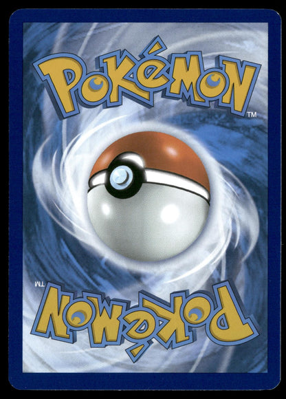 Pikachu 173/165 Illustration Rare 151 Pokemon Holo Near Mint