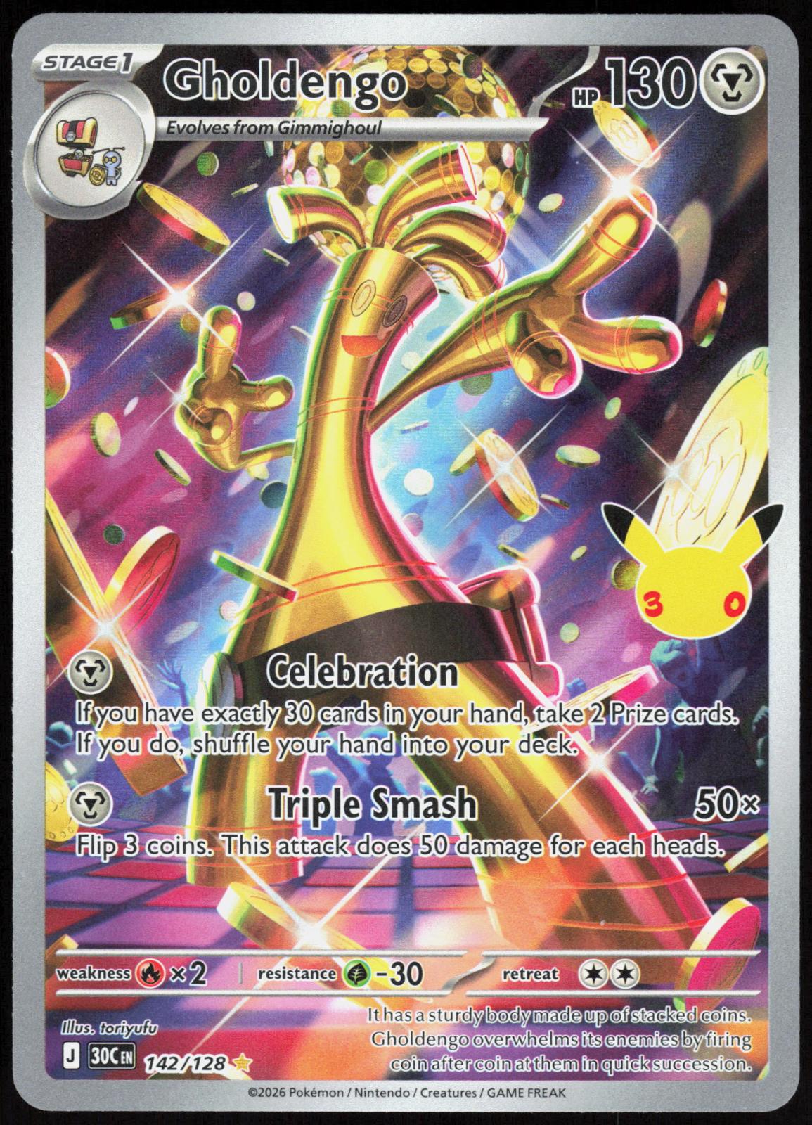 Gholdengo 142/128 Illustration Rare ME: 30th Celebration Pokemon Holo Near Mint