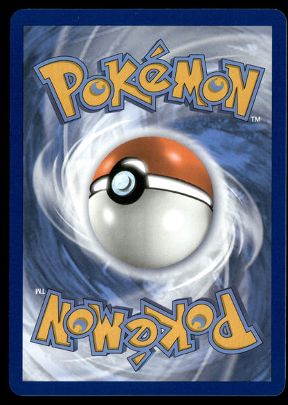 Squirtle 170/165 Illustration Rare 151 Pokemon Holo Near Mint