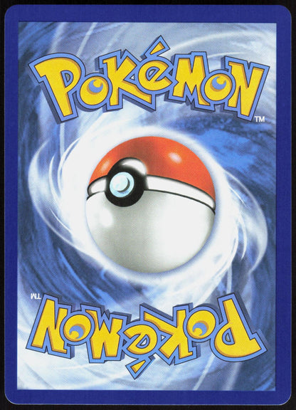 Mega Gengar ex 269/217 Mega Attack Rare Ascended Heroes Pokemon Holo Near Mint