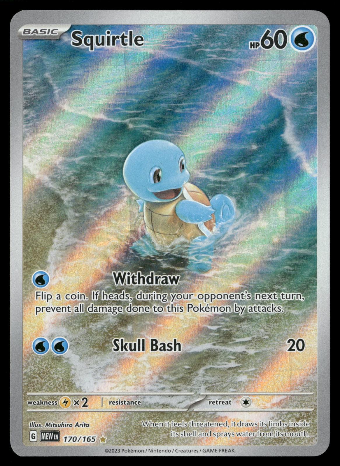 Squirtle 170/165 Illustration Rare 151 Pokemon Holo Near Mint