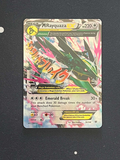 M Rayquaza EX 76/108 Celebrations English Ultra Rare MP