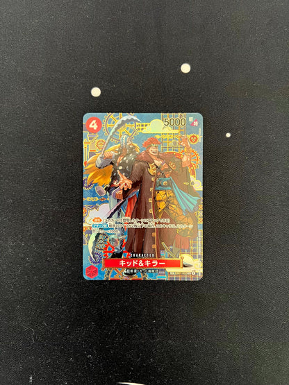 Kid & Killer - EB01-003