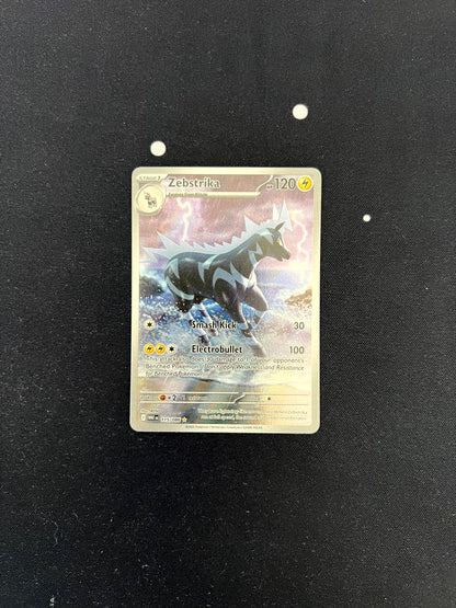 Zebstrika - White Flare 115/086