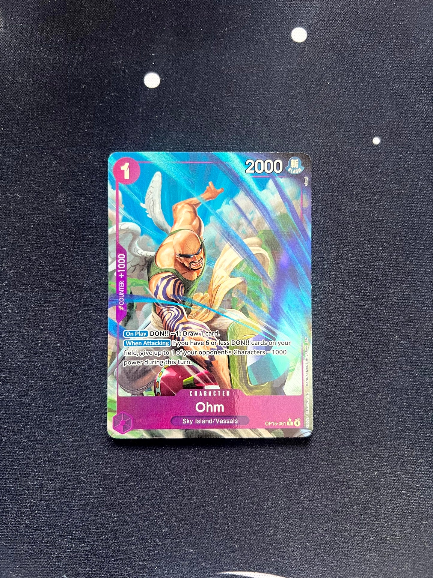 Ohm - OP15-061