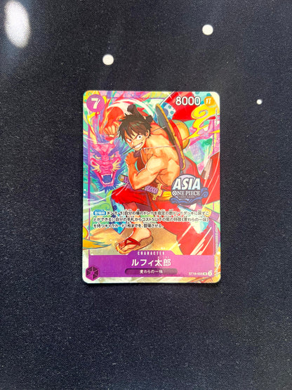 Monkey.D.Luffy - ST18-005 - Play Asia Stamp