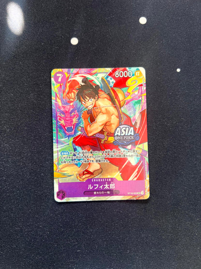 Monkey.D.Luffy - ST18-005 - Play Asia Stamp