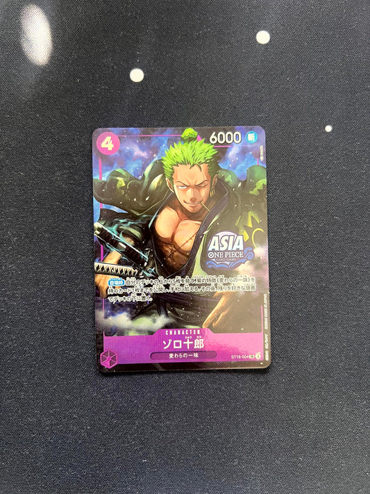 Zoro - ST18-004 - Play Asia Stamp