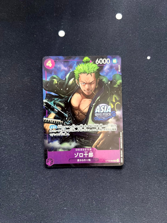 Zoro - ST18-004 - Play Asia Stamp
