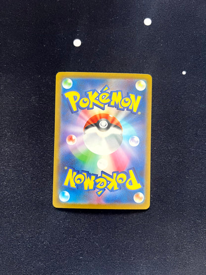 Mega Greninja ex - Ninja Spinner 114/083