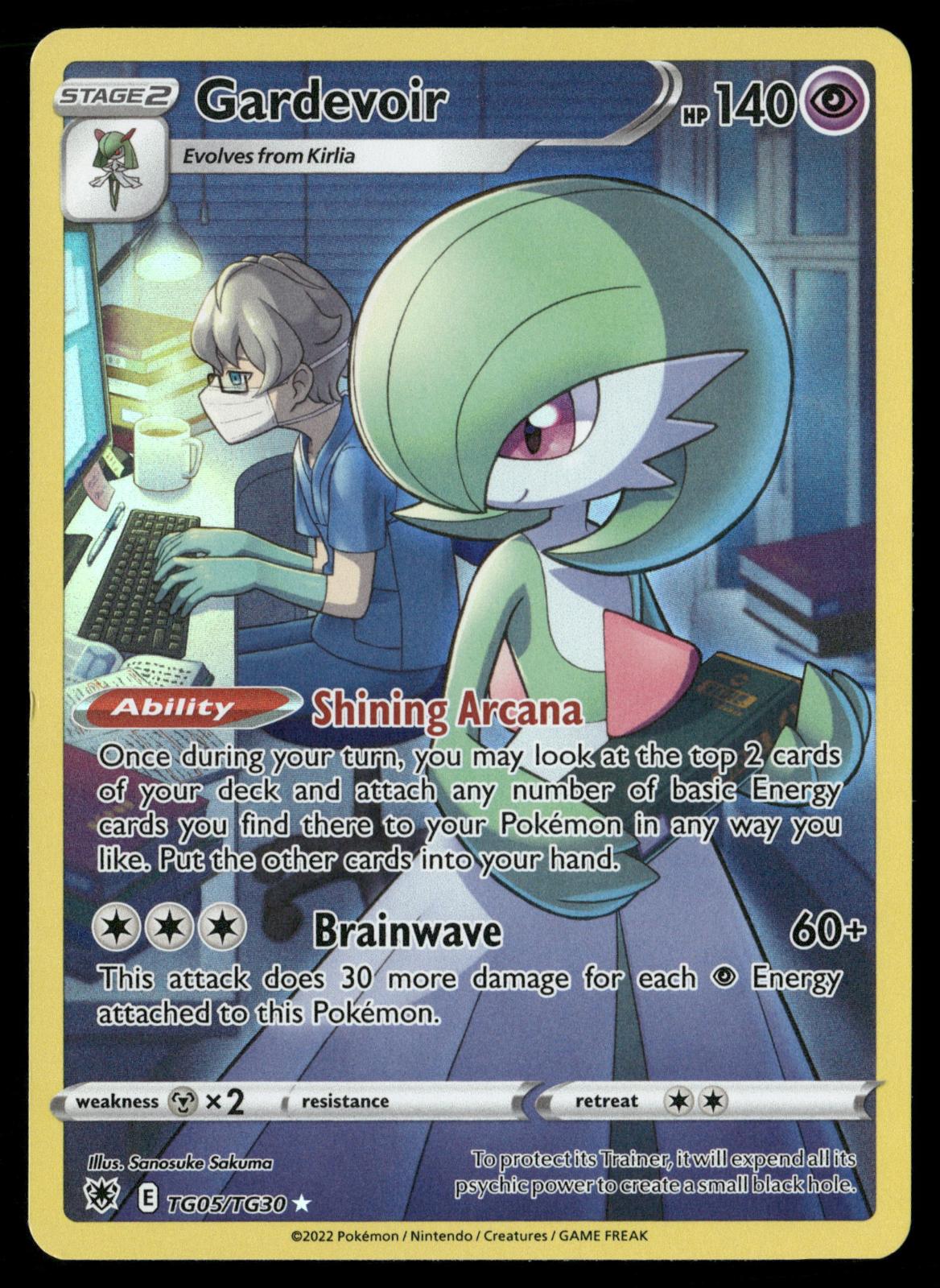 Gardevoir TG05/TG30 Holo Astral Radiance Trainer Gallery Pokemon NM