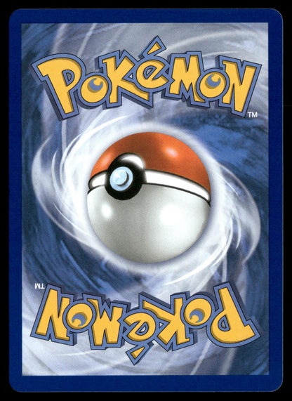 Metang 094/086 Holo Illustration Rare Chaos Rising Pokemon Near Mint