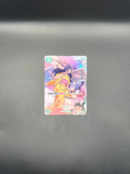 Okiku (SP) OP01-035 Rare 500 Years in the Future One Piece Japanese Near Mint