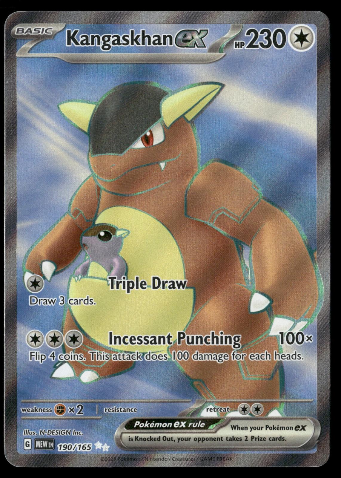 Kangaskhan ex 190/165 Ultra Rare 151 Pokemon Holo Near Mint
