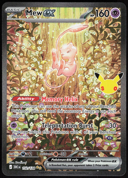 Mew ex 152/128 Holo Special Illustration Rare ME: 30th Celebration Pokemon NM