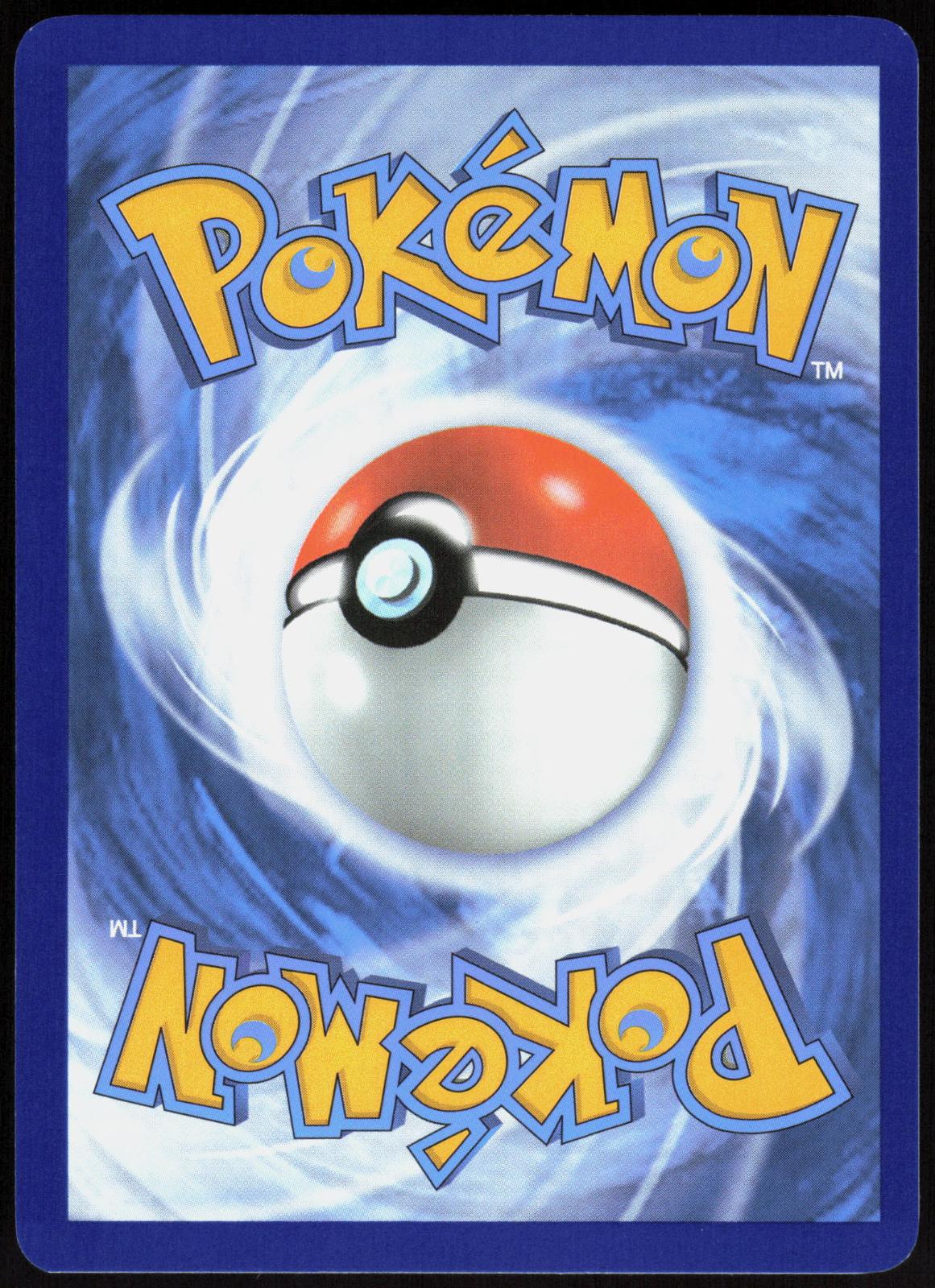Tynamo 113/086 Holo Illustration Rare Black Bolt Pokemon Near Mint