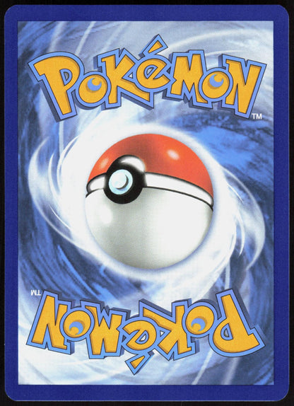Dragonite (EB Games Exclusive) 131/195 Pokemon NM
