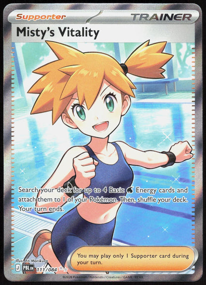 Misty's Vitality 111/084 Ultra Rare Pitch Black Pokemon Holo Near Mint