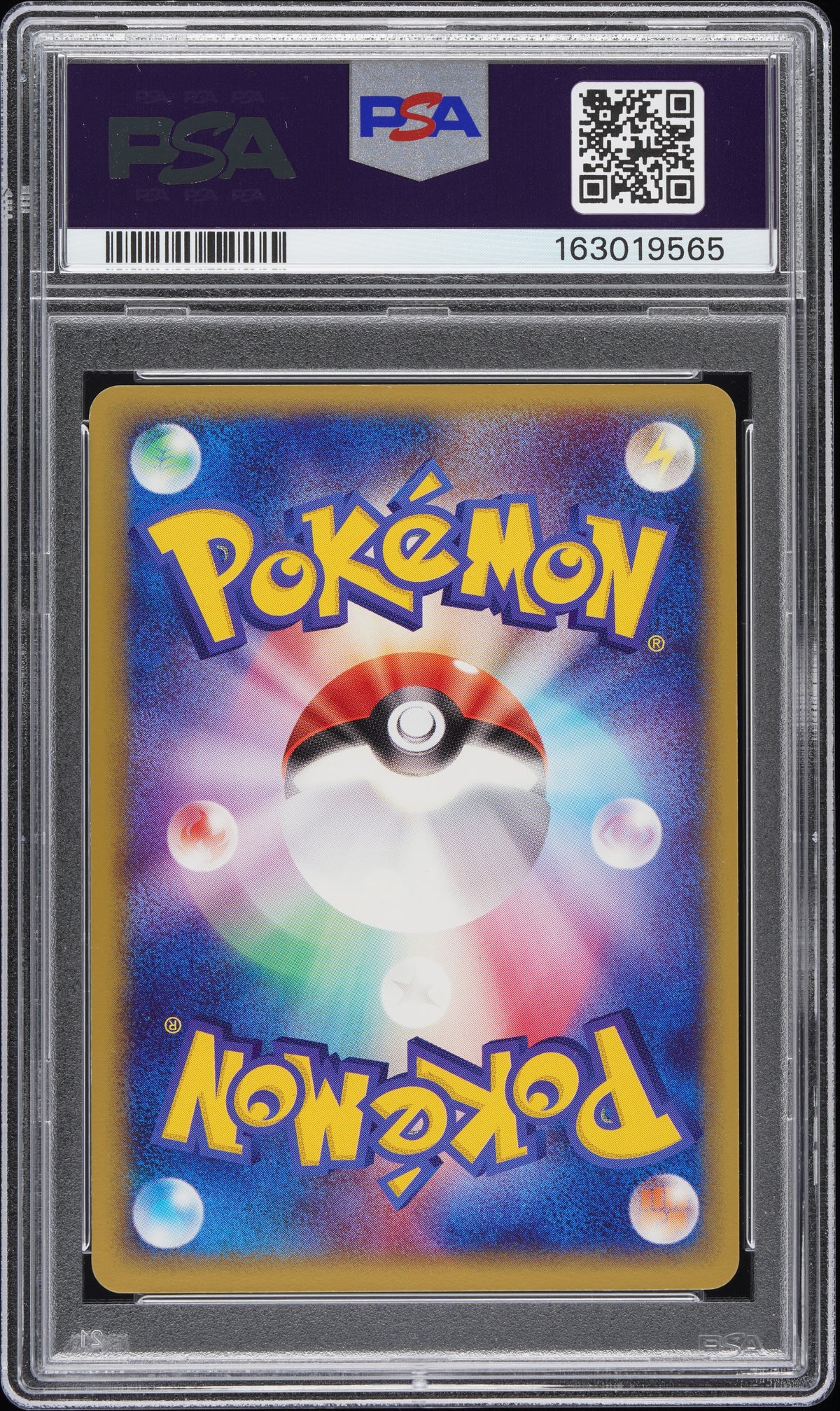 Mewtwo EX Holo 026/055 Expansion Pack Pokemon Japanese PSA 10