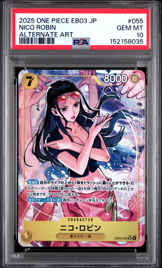 Nico Robin 055 Alternate Art One Piece Japanese PSA 10