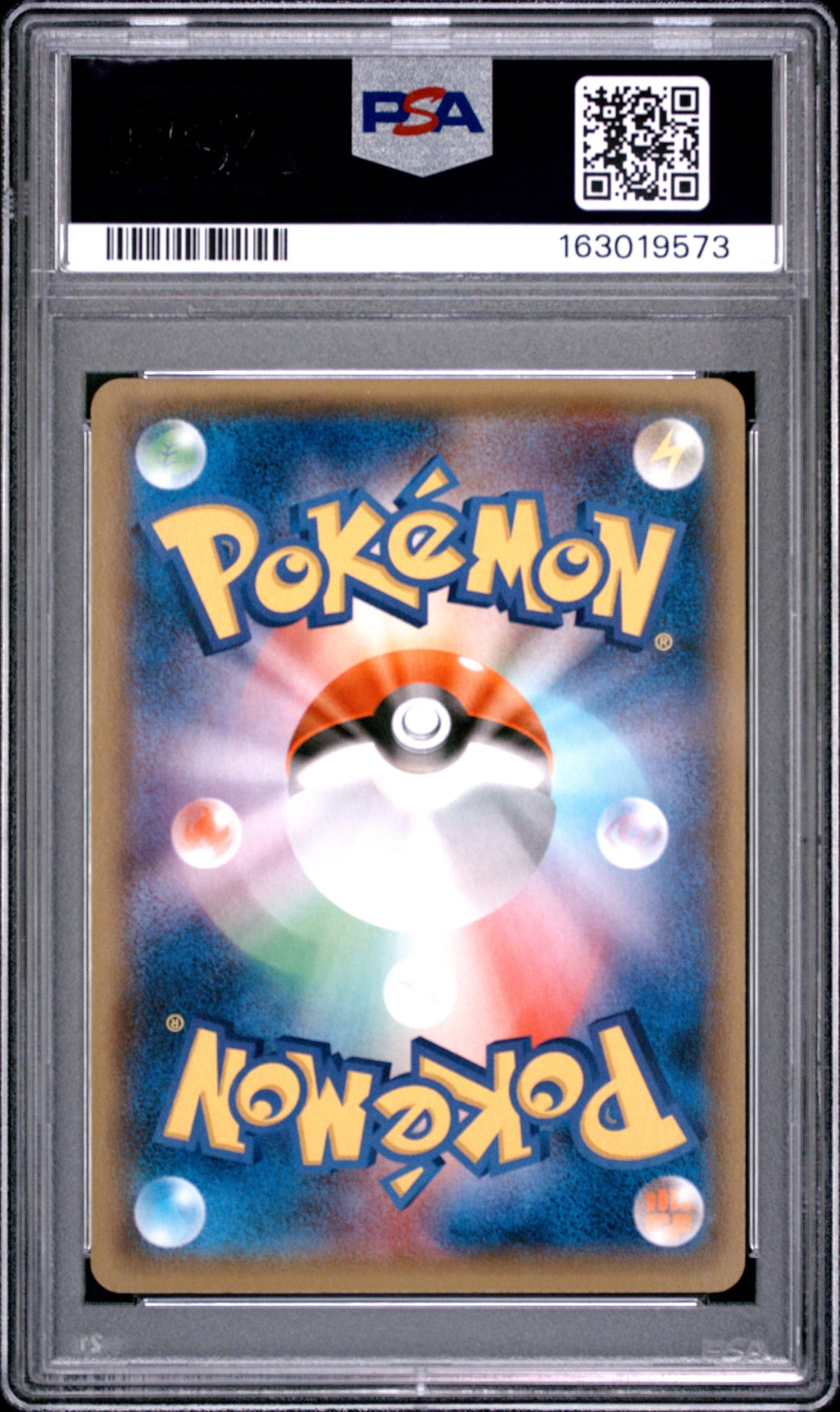 Yveltal EX 006/023 Super Legend Set Pokemon Japanese PSA 10
