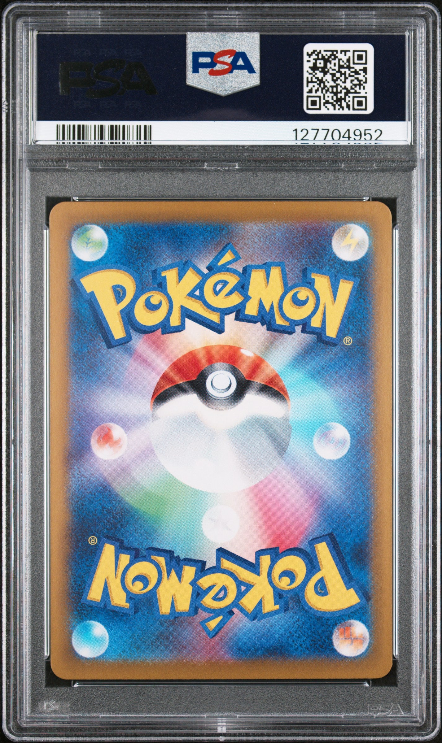 Misty's Lapras 072 Art Rare Heat Wave Arena Pokemon Japanese PSA 10