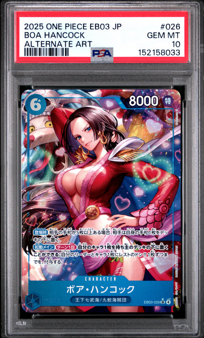Boa Hancock 026 Alternate Art One Piece Japanese PSA 10