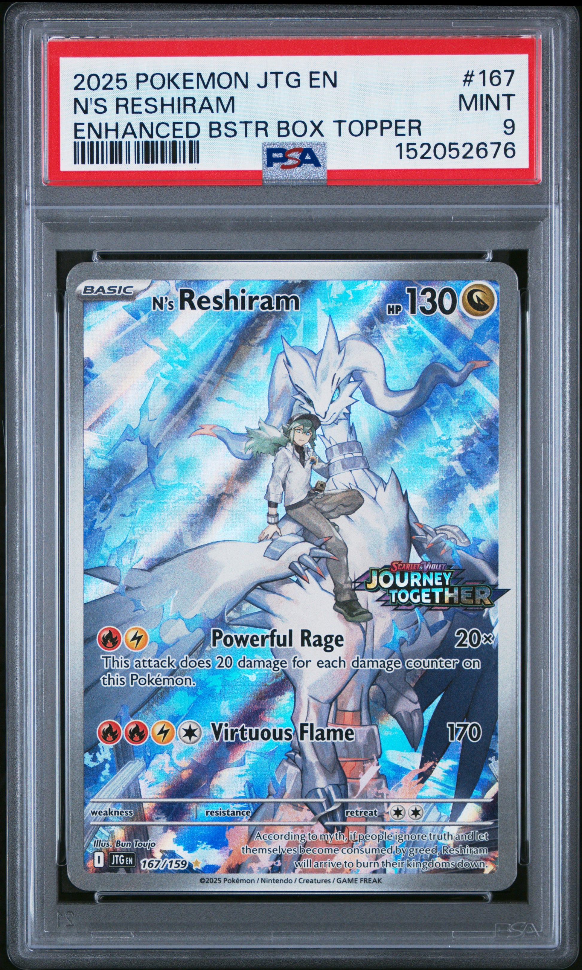 N's Reshiram 167/159 Enhanced Booster Box Topper Pokemon PSA 9