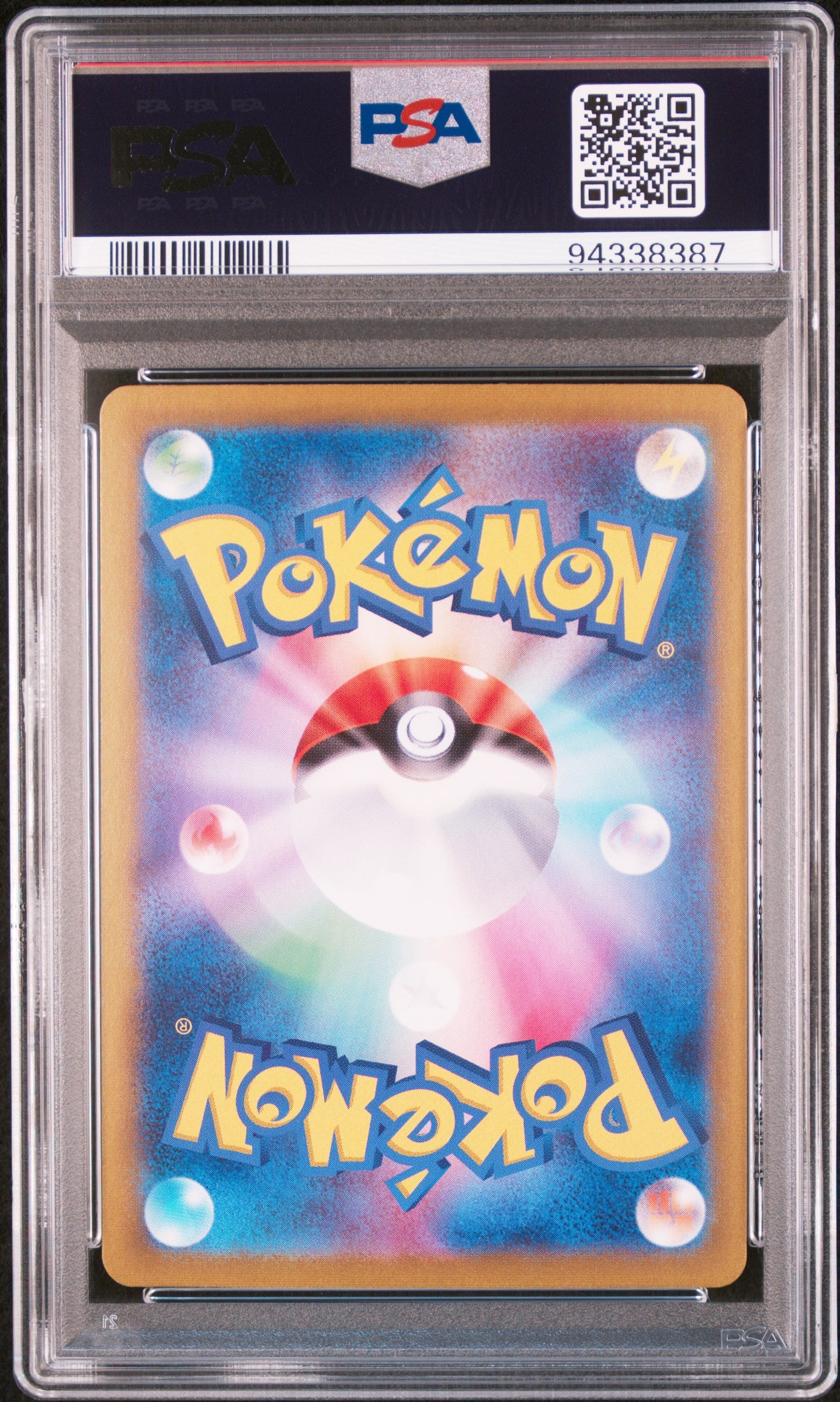 Charizard EX 185/165 Super Rare Sv2a Card 151 Pokemon Japanese PSA 10