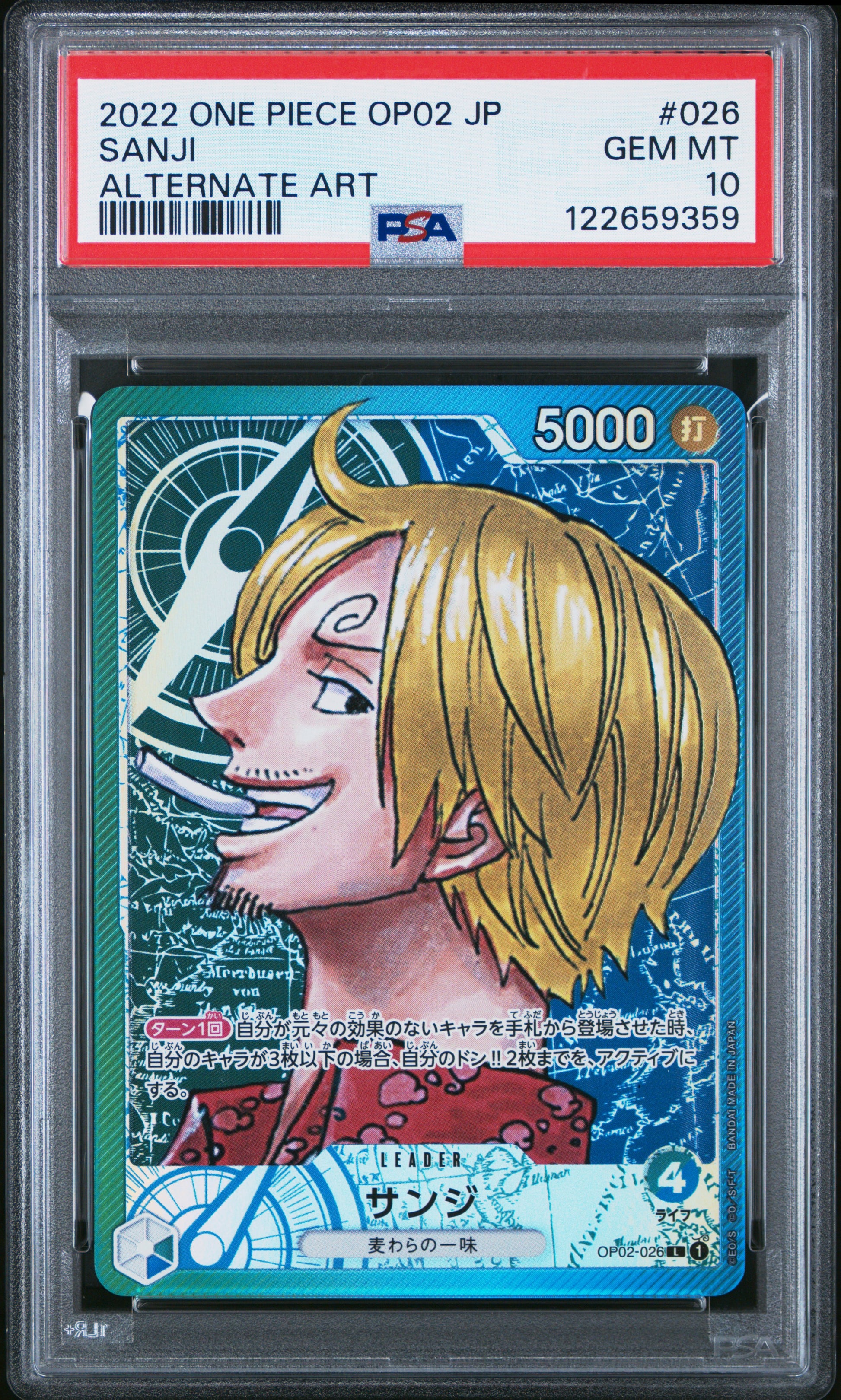 Sanji 026 Alternate Art One Piece Op02-Paramount War One Piece Japanese PSA 10